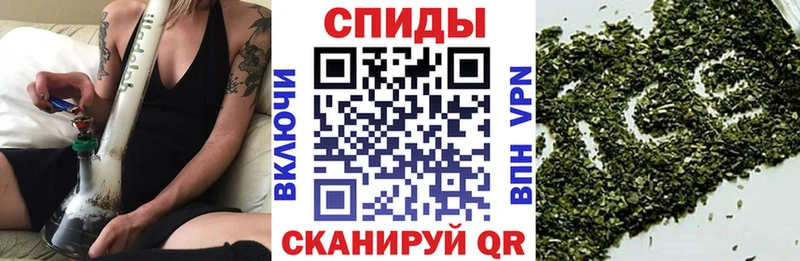 Бутират оксибутират  как найти закладки  Нижневартовск 