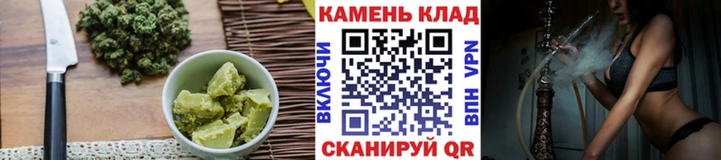 Еда ТГК марихуана  Нижневартовск 