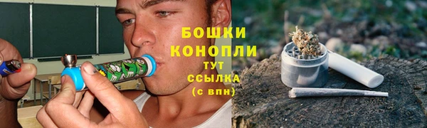 MDMA Premium VHQ Няндома
