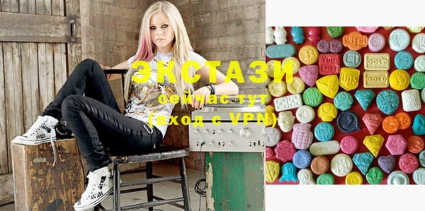 MDMA Premium VHQ Няндома