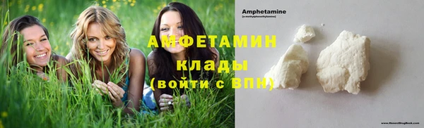 марихуана Нягань