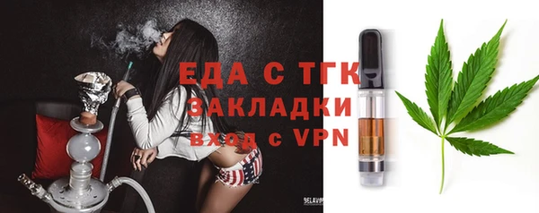 MDMA Premium VHQ Няндома