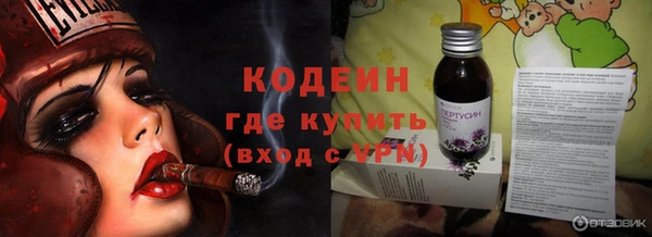 MDMA Premium VHQ Няндома