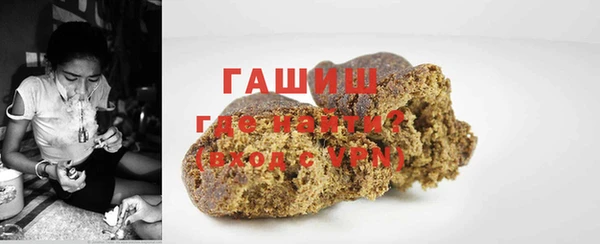 марихуана Нягань