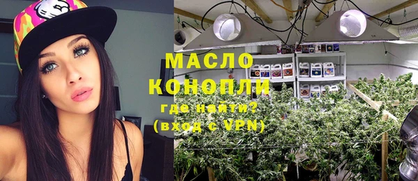 альфа пвп VHQ Нязепетровск