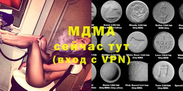марихуана Нягань