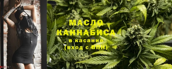 MDMA Premium VHQ Няндома