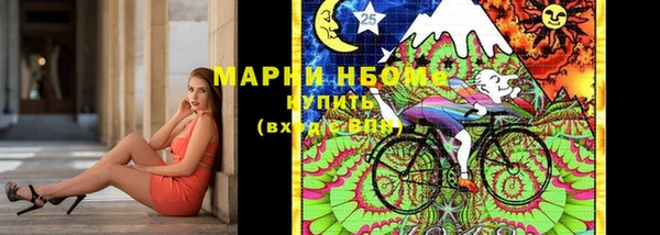 MDMA Premium VHQ Няндома