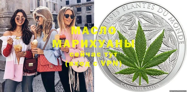 альфа пвп VHQ Нязепетровск