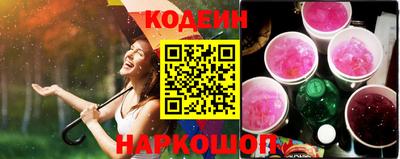 крисы Донской