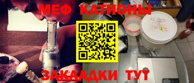 крисы Донской