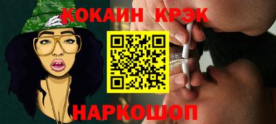не бодяженный Дубна