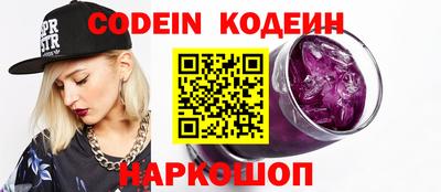 mdpv Новоалександровск