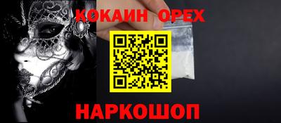 не бодяженный Дубна