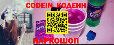 крисы Донской
