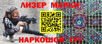 крисы Донской