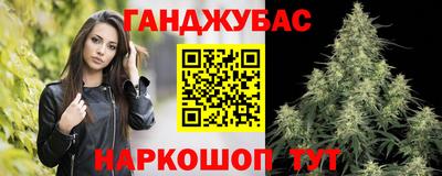 крисы Донской