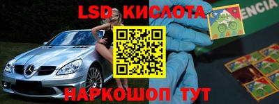 крисы Донской
