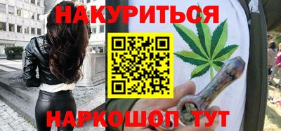 эйфоретик Донецк