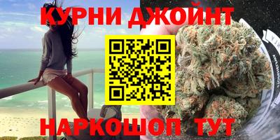 эйфоретик Донецк