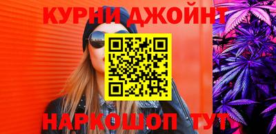 не бодяженный Дубна
