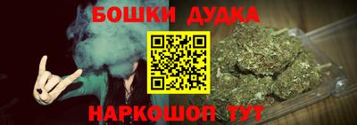 крисы Донской
