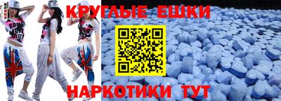 не бодяженный Дубна