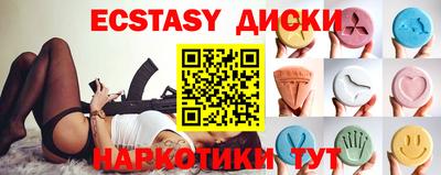 крисы Донской