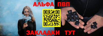 крисы Донской