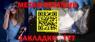 крисы Донской