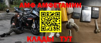 крисы Донской