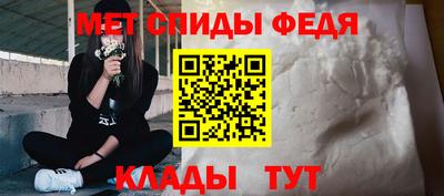 эйфоретик Донецк