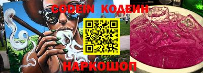крисы Донской