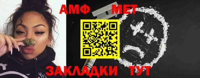 крисы Донской