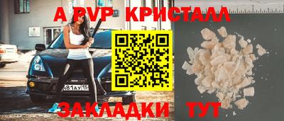 дурь Нижний Тагил