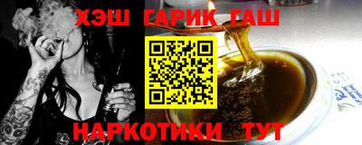 эйфоретик Донецк