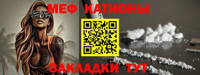 крисы Донской