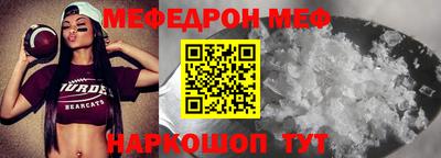 не бодяженный Дубна
