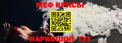 эйфоретик Донецк