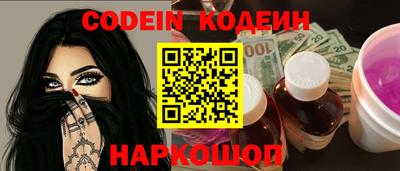 не бодяженный Дубна