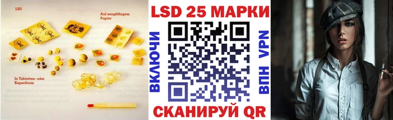 где купить   Нижневартовск  Лсд 25 экстази ecstasy 