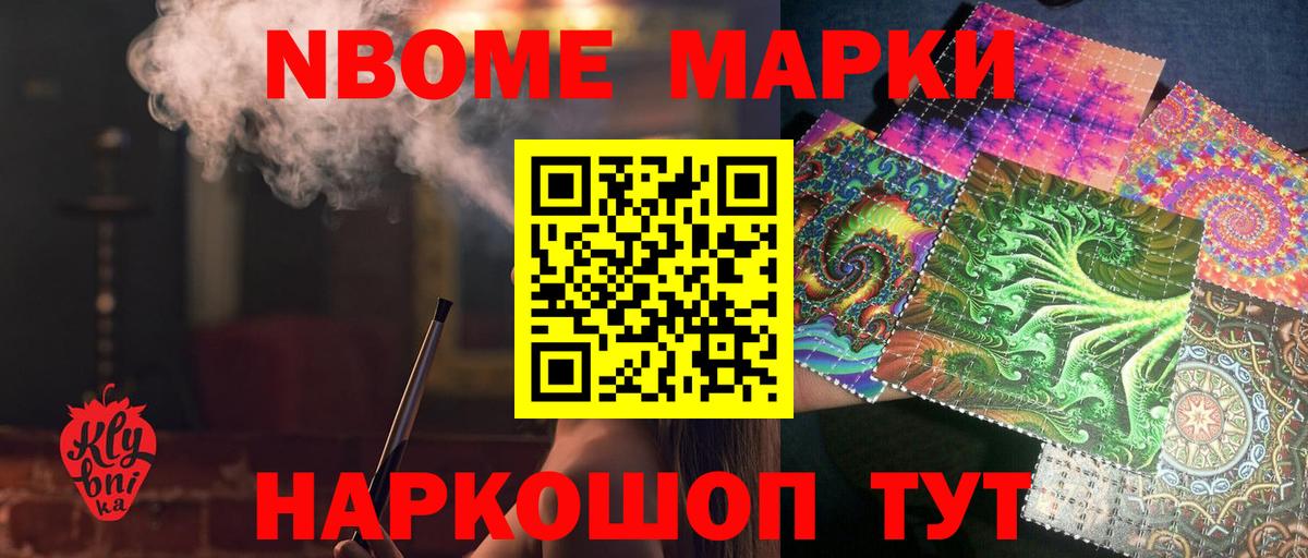 Нижневартовск  LSD-25 экстази кислота  Вход с VPN  ЛСД экстази кислота 