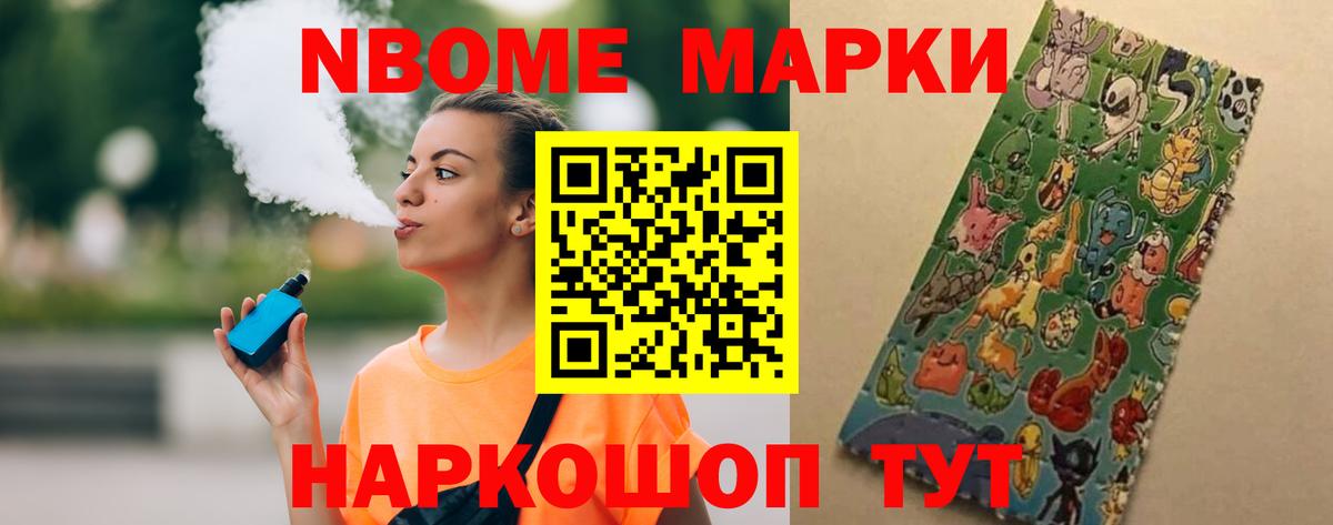 LSD-25 экстази кислота Нижневартовск