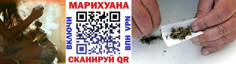 закладка  Нижневартовск  Конопля индика 